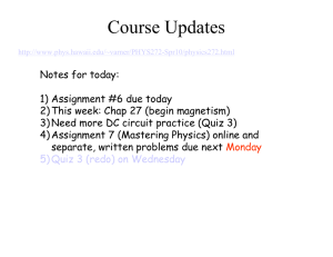 Course Updates