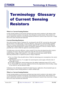 Terminology Glossary of Current Sensing