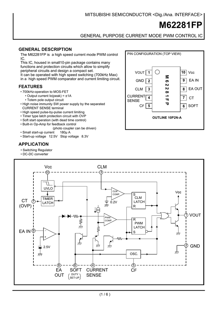 GENERAL PURPOSE CURRENT MODE PWM CONTROL IC