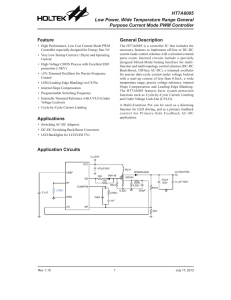 HT7A6005 Low Power, Wide Temperature Range General Purpose