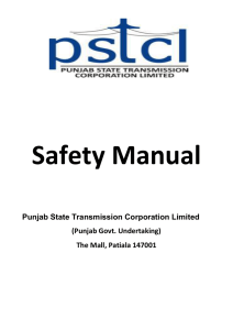 Punjab State Transmission Corporation Limited