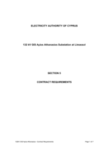 Ayios Athanasios - Technical Specifications