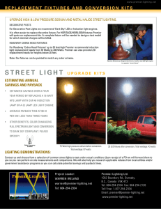 street light upgrade kits