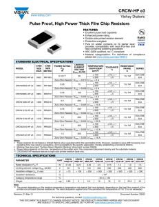 Datasheet - Upverter