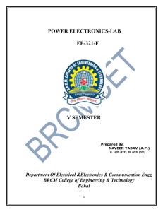power electronics-lab ee-321-fv semester