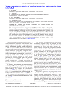 Torque magnetometry studies of new low temperature