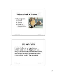 Physics 211