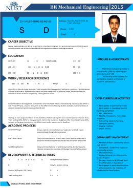 communication and internet essay link