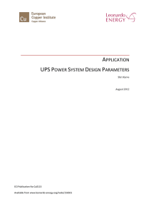 UPS Power System Design Parameters