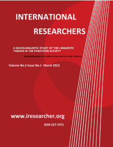 International Researcher Volume No.2 Issue No. 1 March