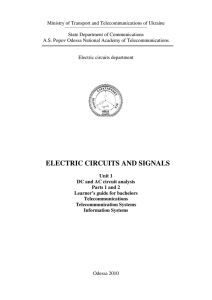 ELECTRIC CIRCUITS AND SIGNALS