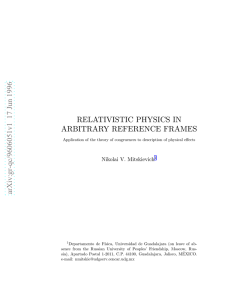 Relativistic Physics in Arbitrary Reference Frames