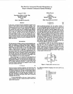 The need for automated formula manipulation in object