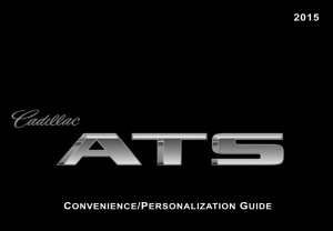 convenience/personalization guide