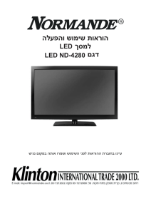 LED LED ND-4280