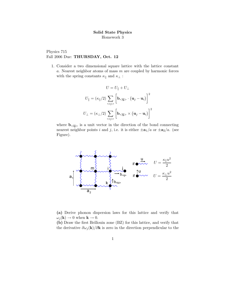 solid state physics homework solutions