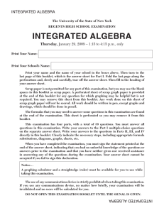 Integrated algebra