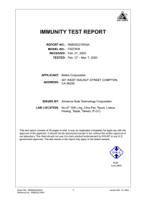 immunity test report