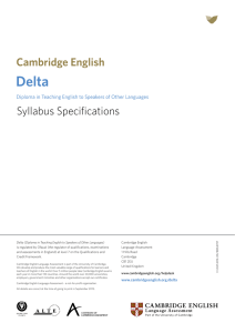 Syllabus Specifications