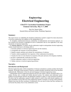 Engineering: Electrical Engineering