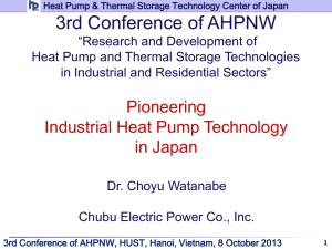 Trends in industrial heat pump technology in Japan
