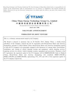 VOLUNTARY ANNOUNCEMENT - China Titans Energy Technology