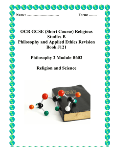 OCR GCSE (Short Course) Religious Studies B Philosophy and