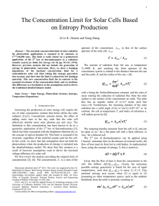 The Concentration Limit for Solar Cells Based on Entropy