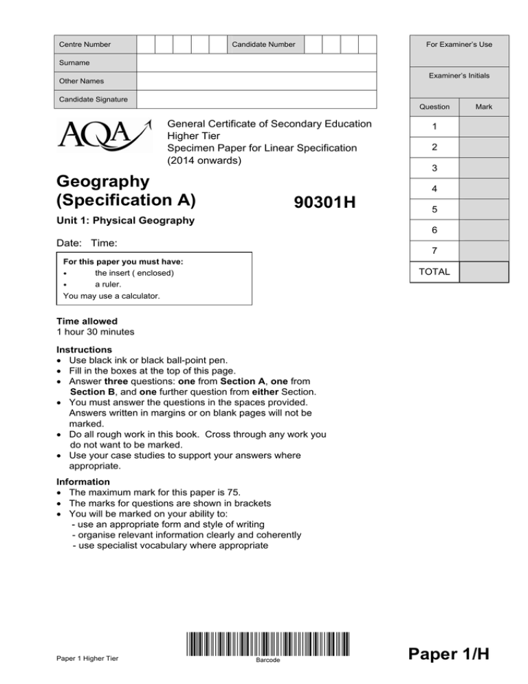 Complications of dengue fever image
