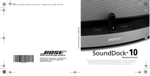 SoundDock® 10
