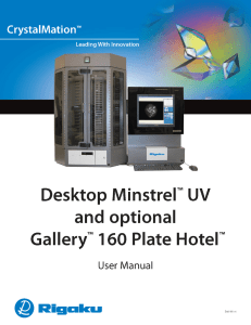 Desktop Minstrel UV Manual