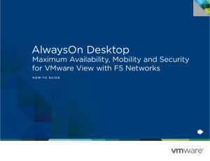 AlwaysOn Desktop: VMware, Inc.