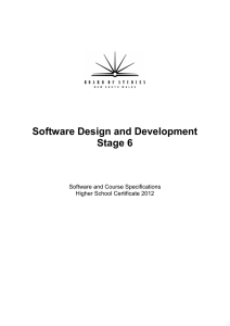 Software Design and Development Course Specifications