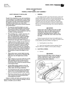 Wiring Instructions for StreetHawk Light Assembly