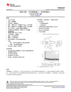 THS4524-EP - Texas Instruments