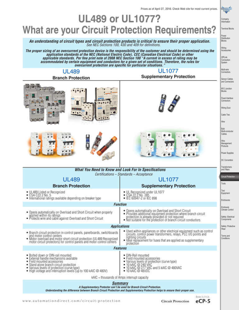 Ul 4 Vs Ul 1077 Circuit Protection Selection