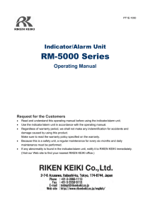 RM-5000 Series - RKI Instruments