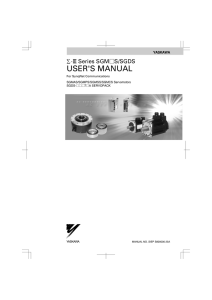 Sigma-III Series SGDS User`s Manual