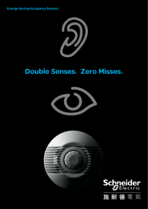 Double Senses. Zero Misses.