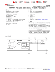 HDC1080 - Texas Instruments