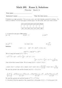 Math 205 Exam 2, Solutions