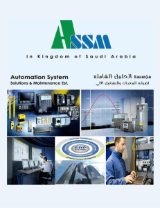 Click here to ASSM Est Company Profile