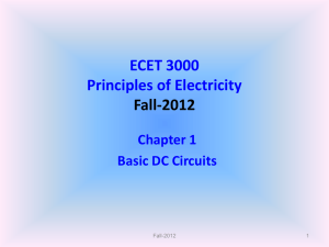 Circuit - Faculty Web Pages