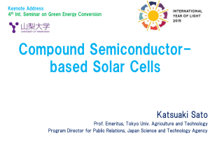 Compound Semiconductor