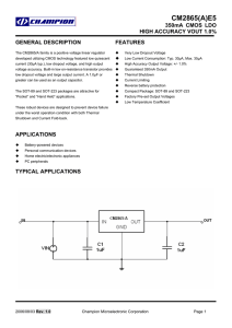 Datasheet PDF file