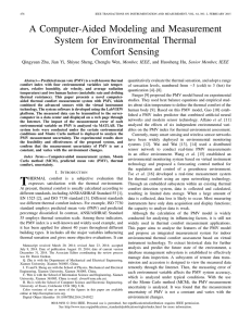 A Computer-Aided Modeling and Measurement System for