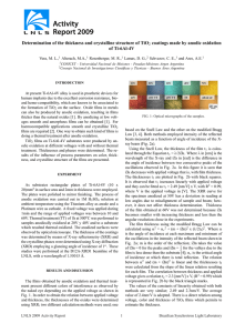 Determination of the thickness and crystalline structure of