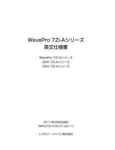 LeCroy WavePro 7 Zi-A-Datasheet