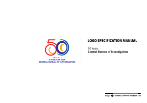 logo specification manual