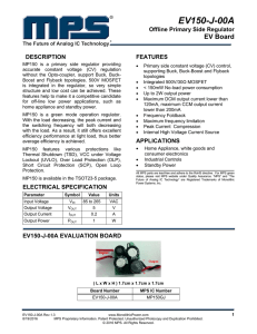 EV150-J-00A - Monolithic Power System